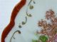 Antique Japanese Hand - Painted Decorated Plate Plates photo 5
