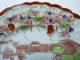 Antique Japanese Hand - Painted Decorated Plate Plates photo 6