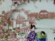Antique Japanese Hand - Painted Decorated Plate Plates photo 7