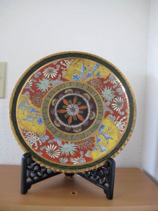 19th Century Hirado Charger With Gold Painted Border photo