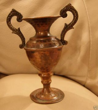 Antique Copper Tarnished Silver Handles Vase photo