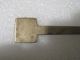 Old Chinese Copper Tool - Clean Shovel Knife Snuff Bottles photo 1