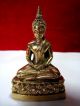 Somdej Buddha Daily Born Thursday Thai Amulet Birthday Amulets photo 1