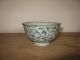 Nanking Cargo Provincial Floral Bowl C1750 Porcelain photo 2