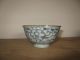 Nanking Cargo Provincial Floral Bowl C1750 Porcelain photo 3