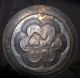 Wall Plate Exquisite Art Nouvea Gold Copper Brass Toleware ? Metalware photo 3