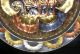 Wall Plate Exquisite Art Nouvea Gold Copper Brass Toleware ? Metalware photo 6