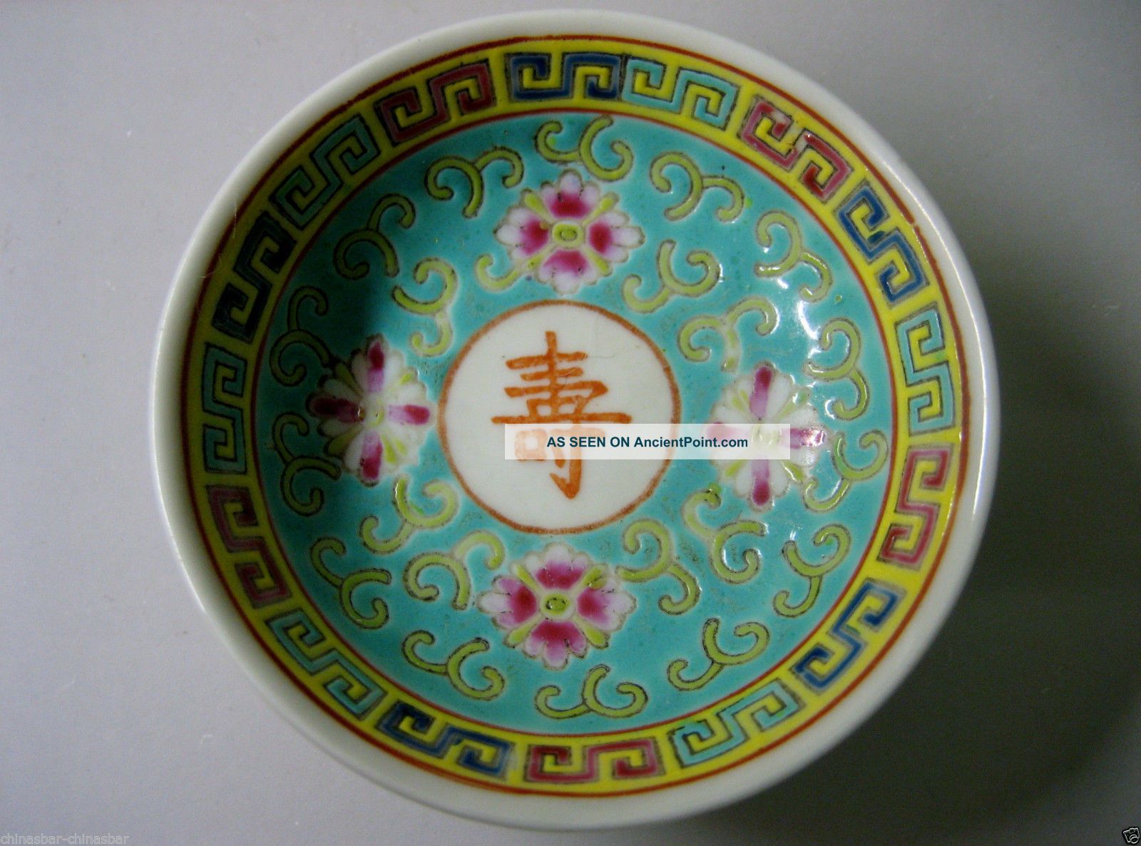 Early 1950s Chinese Hand Painted Mini Bowl / Dish,  Signed Bowls photo