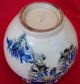 Antique Majolica Pottery Vase Planter Flowers&butterfly Vases photo 4