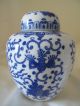 Antique Chinese Porcelain Lidded Bowl Bowls photo 1