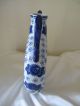 Blue And White Chinese Porcelain Bowl/vase Bowls photo 1