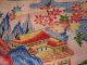 Reversible Centerpiece Made From Japanese Kimono Kimonos & Textiles photo 5