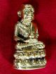 Cheapest Thai Buddha Amulet Amulets photo 2