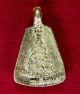 Cheapest Thai Buddha Amulet Amulets photo 1