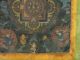 Old Hand Painted Tibetan Thanka In Traditional Ceremonies Paintings photo 4