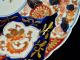 Wonderful Collectable Antique Porcelain Imari Plate Edo Period C 1860 ' S. Uncategorized photo 9