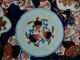 Wonderful Collectable Antique Porcelain Imari Plate Edo Period C 1860 ' S. Uncategorized photo 6