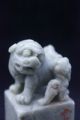 Antique Chinese Carved 19c.  Or 20c Foo Lion Temple Dog Soapstone Seal Jade/ Hardstone photo 11