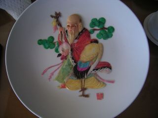 Vintage Oriental Art Plate Asian Man Pearl Shell Porcelain Wall Hanging Plaque photo
