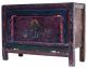 Antique Kansu Painted Cabinet Cabinets photo 4
