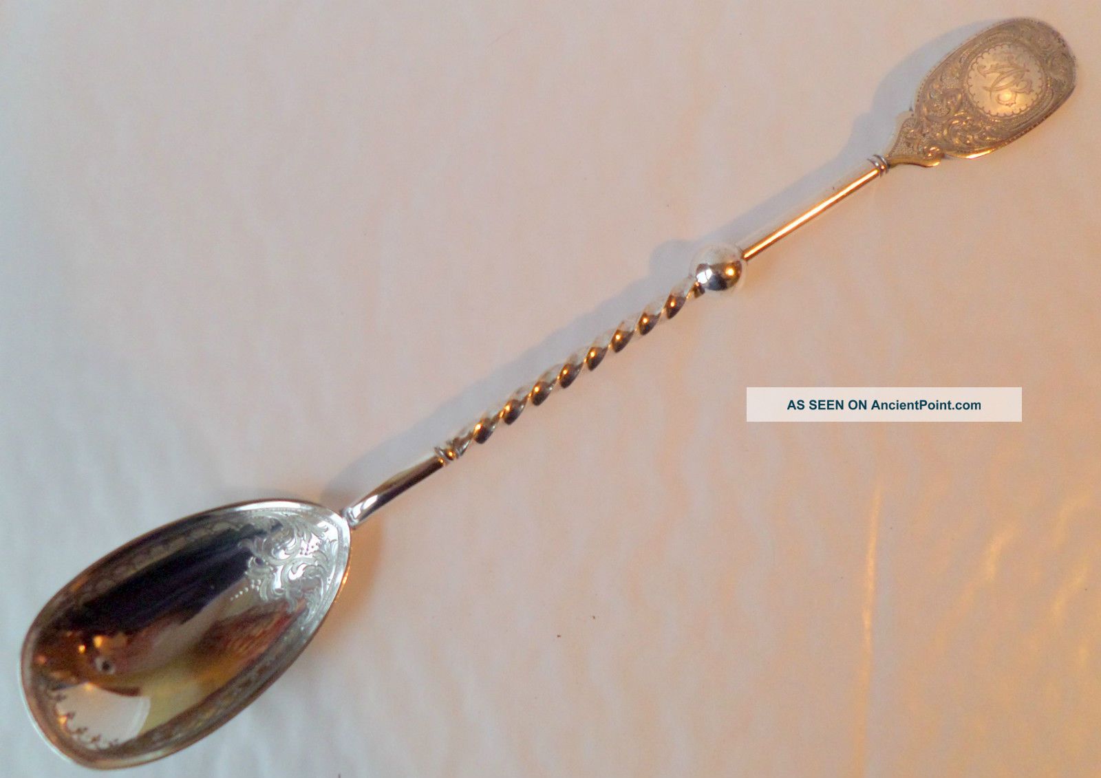 Antique Engraved Silver Plated Large Ladle - Serving Spoon 11.  1/2 