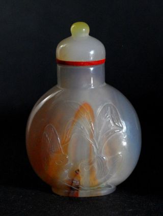 An Agate Snuff Bottle photo