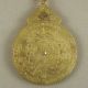 Antique Brass Astrolabe Middle East photo 3