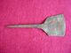 Exceptional Ottoman Period Fireplace Hand Forged Iron Ash Shovel 18th Century Primitives photo 1