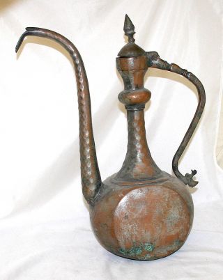Islamic Antique Persian Copper Pitcher Aftebe Persia Circa 19th Century photo