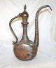 Islamic Antique Persian Copper Pitcher Aftebe Persia Circa 19th Century Metalware photo 2