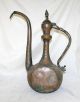 Islamic Antique Persian Copper Pitcher Aftebe Persia Circa 19th Century Metalware photo 4