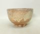 F530: Japanese Hagi Pottery Ware Tea Bowl With Good Work And Good Atmosphere Bowls photo 1