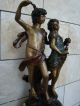 Antique Bronze Sculpture 