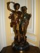 Antique Bronze Sculpture 