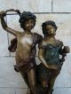 Antique Bronze Sculpture 