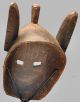 African Bambara Ancestral Ethnographic N ' Tomo Society Mask Mali Ethnix Other photo 1