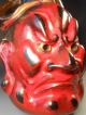 Japan Japanese Antique Signed Lacquer Paper Mache Theatre Mask Ca.  20th C.  9 Masks photo 5