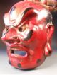 Japan Japanese Antique Signed Lacquer Paper Mache Theatre Mask Ca.  20th C.  8 Masks photo 6