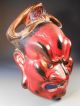 Japan Japanese Antique Signed Lacquer Paper Mache Theatre Mask Ca.  20th C.  8 Masks photo 8