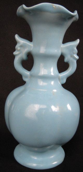 Chinese Sung Dynasty Chun Ware Glazed Vase photo