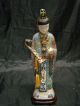 Chinese Kwan - Yin Lady Statue With Very Fine Cloisonne & Silver Enamel Kwan-yin photo 1