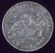 1818 Bust Quarter Dollar Silver - Xf Detailing B - 8 Variety Priced To Sell Read The Americas photo 1
