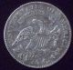 1818 Bust Quarter Dollar Silver - Xf Detailing B - 8 Variety Priced To Sell Read The Americas photo 3