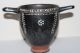 Quality Ancient Gnathian Skyphos Greek Pottery 4th Bc Wine Cup Greek photo 2