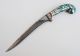 Indo Persian Mughal Islamic Mop Abalone Handle Damascus Dagger / Khanjar India photo 1