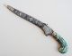 Indo Persian Mughal Islamic Mop Abalone Handle Damascus Dagger / Khanjar India photo 3