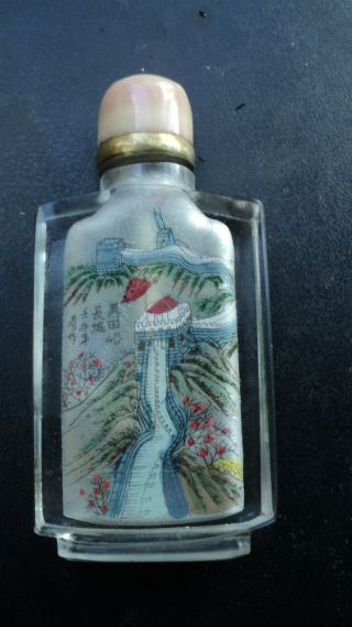 Vtg Chinese Glass Snuff Bottle Inside Painting Great Wall Of China W/bone Spoon photo