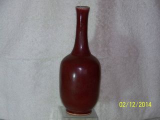 Chinese Qing Dy Yongzheng Reign Mark Sang De Boeuf Ox Blood Glaze 