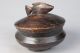 Lozi Zoomorphic Food Bowl,  Zambia,  African Tribal Arts,  Domestic Artifacts African photo 3