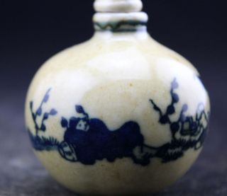 Oriental Vintage Handwork Porcelain Rare Snuff Bottles▃▄▅▆ █ photo
